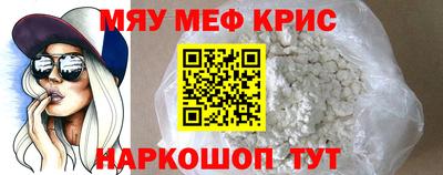 сатива Нальчик