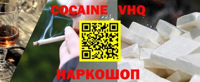 мескалин Нарткала