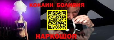 сатива Нальчик