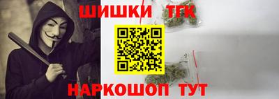 мескалин Нарткала