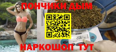 мескалин Нарткала