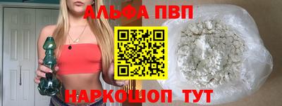 мескалин Нарткала