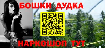 мескалин Нарткала