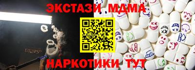 сатива Нальчик
