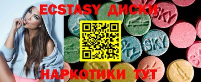 мескалин Нарткала