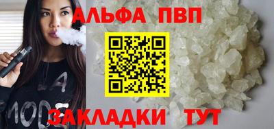 мескалин Нарткала