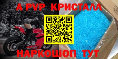мескалин Нарткала