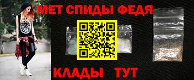 сатива Нальчик