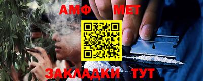 мескалин Нарткала