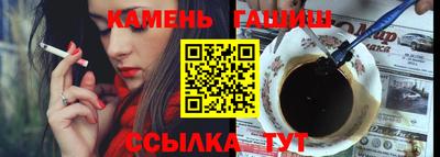 мескалин Нарткала