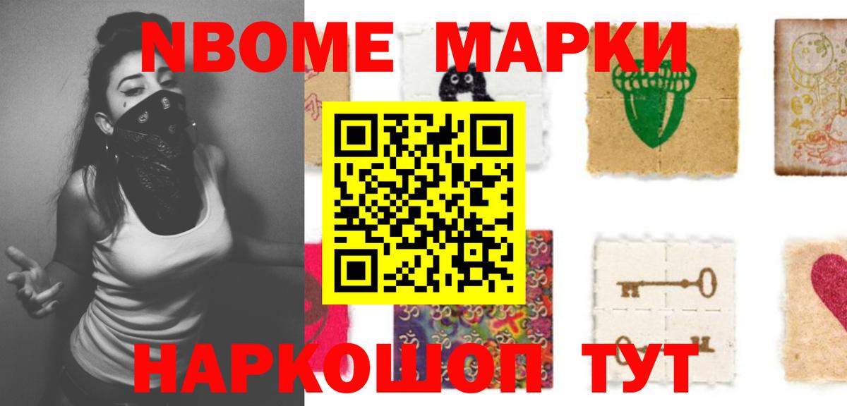 ЛСД экстази кислота  Вход с VPN  Сердобск  Лсд 25 экстази ecstasy 